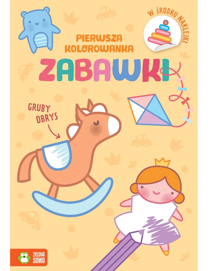 Pierwsza kolorowanka.Gruby obrys. Zabawki