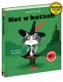 Kot w butach. Bajka dźwiękowa