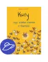 Kury, czyli krótka historia o równości, Adamada