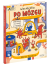 HarperKids, Wycieczka po mózgu