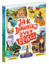 Harper Kids, Jak dawniej żyły dzieci?