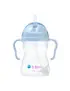 B.Box, Bidon ze słomką 240ml bubblegum
