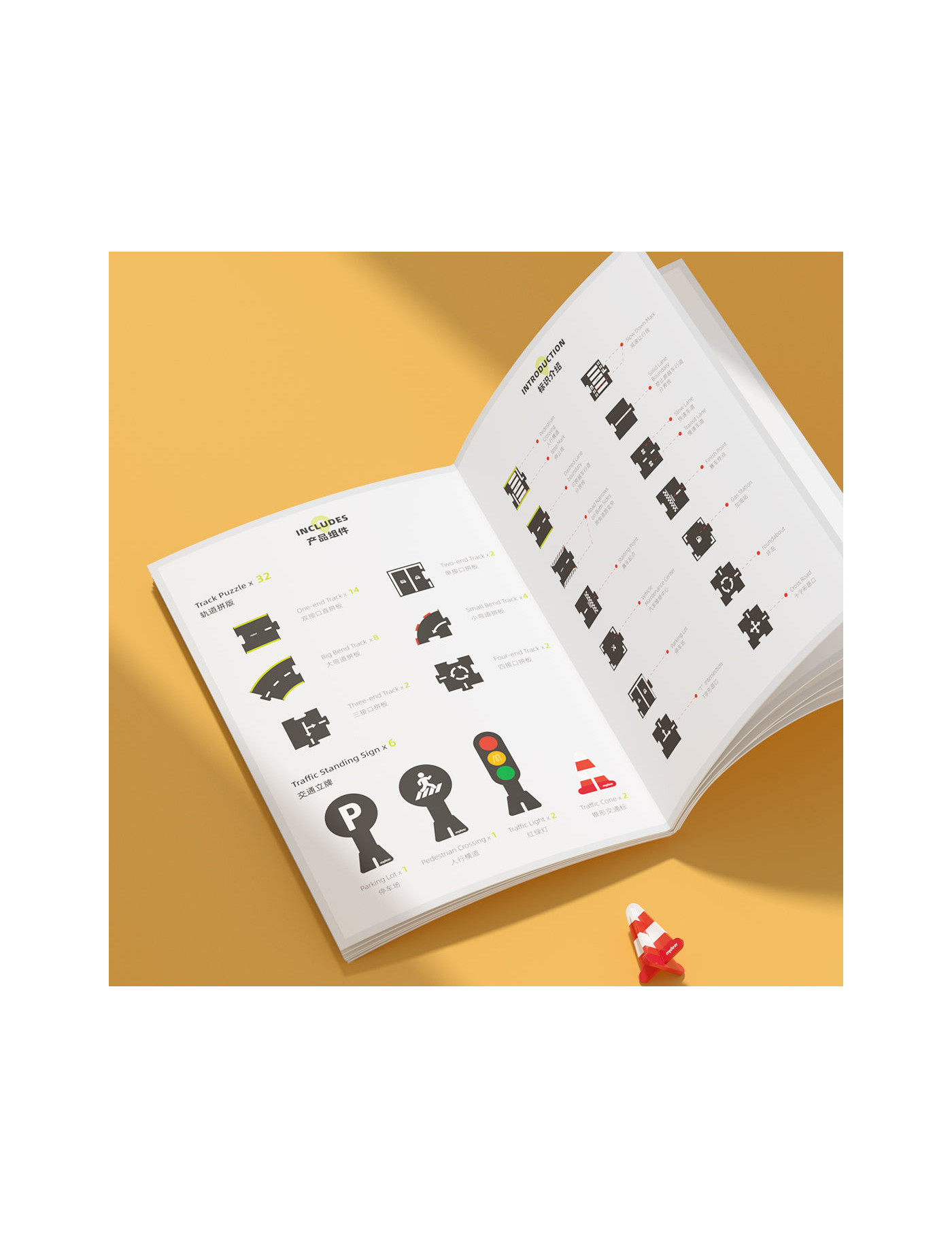 Puzzle tor wyścigowy (38 elementów) mideer