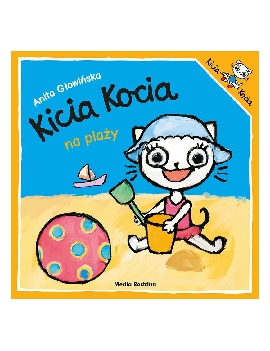 Media Rodzina, Kicia Kocia na plaży