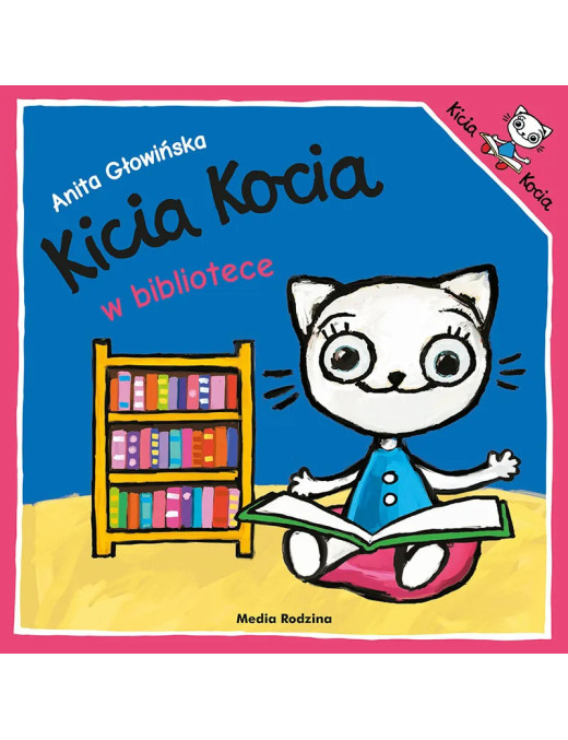 Media Rodzina, Kicia Kocia w bibliotece