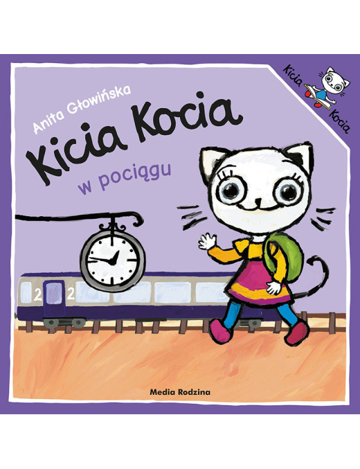 Media Rodzina, Kicia Kocia w pociągu