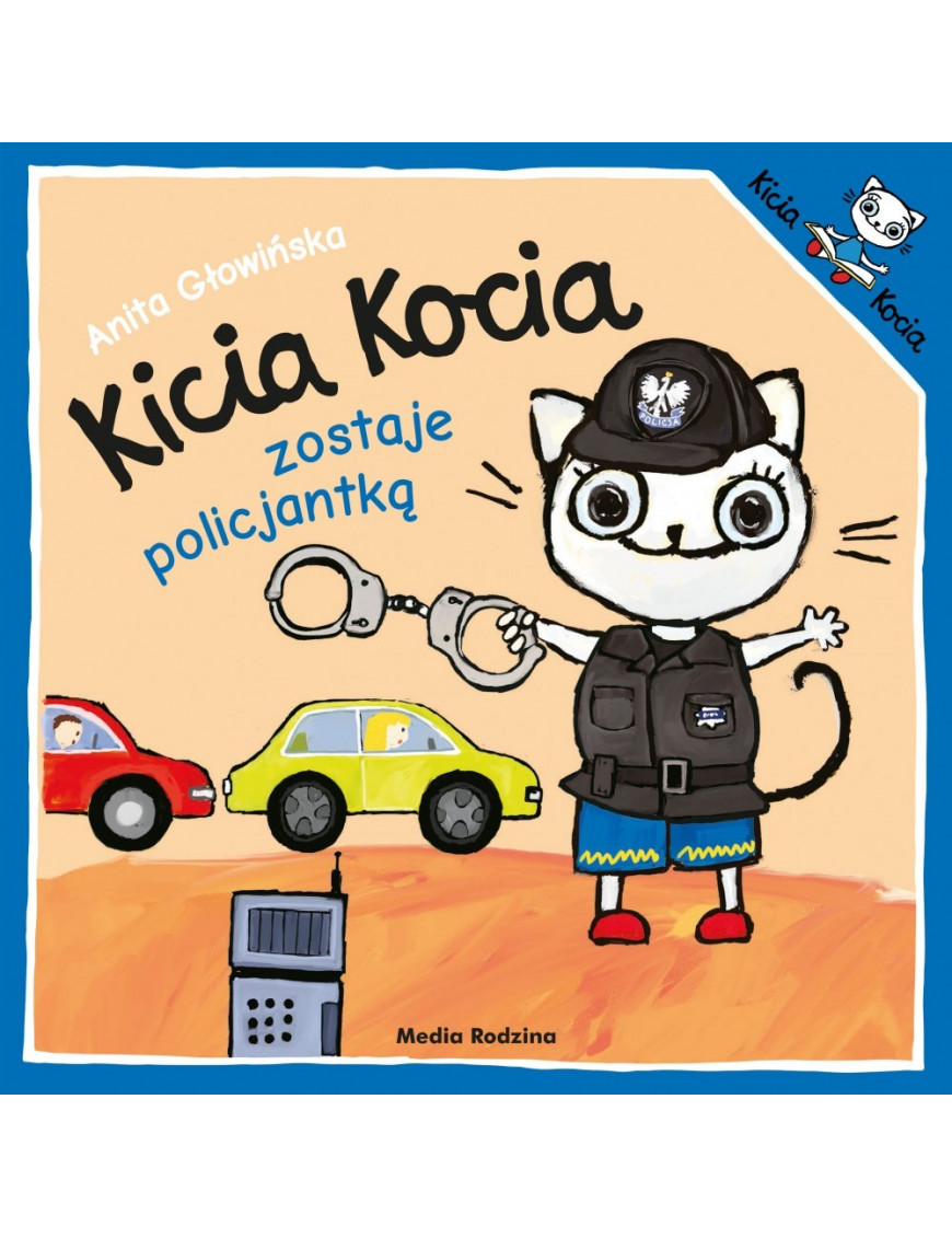 Media Rodzina, Kicia Kocia zostaje policjantką